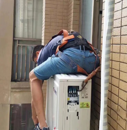 海兴空调移机